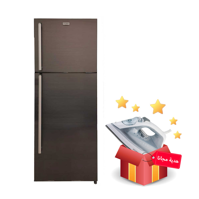 HYUNDAI  HBM-2600G Double Glass Door Refrigerator, Brown ثلاجة هيونداي + HBM-605 هدية مجانا