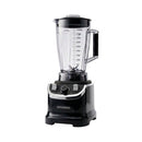 HYUNDAI HBM-5062RP Blender 3500W, Black خلاط هيونداي