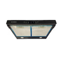 HYUNDAI HBM-60R Interactive touch cassette player, 60 cm مفرغة هيونداي