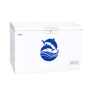HYUNDAI HBM-800-White Chest Freezer, White مجمدة هيونداي + HBM-605 هدية مجانا