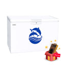 HYUNDAI HBM-800-White(Chest Freezer) + HBM-C1 مجمدة هيونداي + طباخ ليزري هدية مجانية