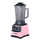 HYUNDAI HBM-8066BP Blender 3500W, Pink خلاط  2.5 لتر هيونداي