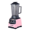 HYUNDAI HBM-8066BP Blender 3500W, Pink خلاط  2.5 لتر هيونداي