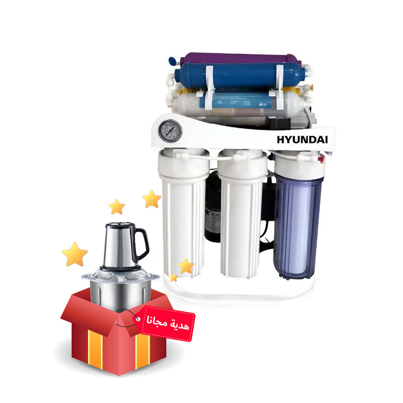 HYUNDAI HBM-900 9 Stages Water Purifier, White فلتر ماء هيونداي + HBM-002L هدية مجانا