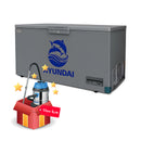 HYUNDAI HBM 1600-Silver Sliding Glass Chest Freezer - 16ft, Silver مجمدة هيونداي 16 قدم + HBM-20L Vacuum Cleaner هدية مجانا
