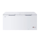 HAIER HCF-588W Horizontal Freezer Flex Inverter 519 Liters مجمدة بابين هاير