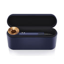 DYSON HD07 Supersonic™ Hair Dryer (Prussian blue/rich copper) مجفف الشعر دايسون