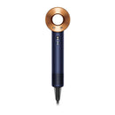 DYSON HD07 Supersonic™ Hair Dryer (Prussian blue/rich copper) مجفف الشعر دايسون