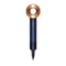 DYSON HD07 Supersonic™ Hair Dryer (Prussian blue/rich copper) مجفف الشعر دايسون