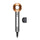 DYSON HD07 Supersonic Origin Hair Dryer (Nickel/Copper) مجفف شعر دايسون