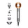 DYSON HD15 Supersonic™ Hair Dryer (5 attachments), Nickel/Copper مجفف شعر مع 5 ملحقات دايسون