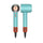 DYSON HD16 Supersonic Nural™ Hair Dryer Ceramic Patina/Topaz مجفف شعر دايسون