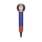 DYSON HD16 Supersonic Nural™ hair dryer HD16 Topaz Orange مجفف شعر دايسون