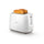 Philips HD2581 Daily Collection Toaster, White جهاز تحميص فتحتين فوري 830 واط