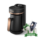 PHILIPS HDA150/62 Series 5000 Turkish Coffee Maker + Free gift SL6699