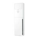 سبلت عمودي 3 طن من هاير HAIER HFS-36HOF/T3 Floor Standing Air Conditioner