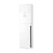 سبلت عمودي 3 طن من هاير HAIER HFS-36HOF/T3 Floor Standing Air Conditioner