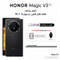 HONOR 5109BJPL Magic V3 12GB+512GB Black + Free Gift