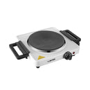 ALMATEEN HPAL224H-CH Single-burner Electric Cooker طباخ كهربائي عين واحدة المتين