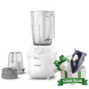 PHILIPS HR2041/10 Smooth blends with no lumps in 45 seconds, Stainless Steel + Free gift SL6699 خلاط يومي 450 واط مع طاحونة