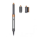 DYSON HS05 Airwrap Long Lite Nickel/Copper مجفف شعر دايسون