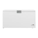 BEKO HSM46761 Freezer (wide, 451 liters) فريزر (عريضة, 451 لتر) بيكو