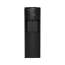 HITACHI HWD-15000(B) Top Loading Water Dispenser, Black براد ماء هيتاشي