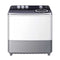 غسالة ملابس حوضين (20 + 14 كغم) من هاير HAIER HWM200-186S Twin Tub Washing Machine