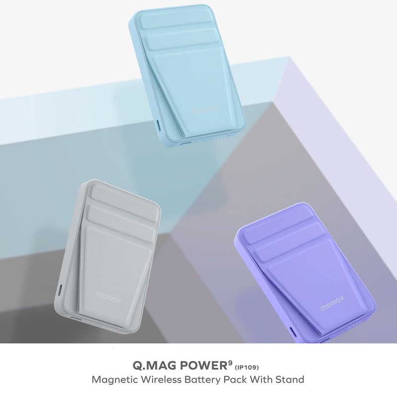 MOMAX IP109U Q.Mag Power 9 Magnetic Wireless Charging Power Bank with Stand 5000mAh  شاحن ماكسيف مع ستاند موماكس