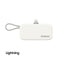 MOMAX IP130W 1-Power Mini 3-in-1 Power Bank 5000mAh, White  شاحن طوارئ موماكس