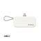 MOMAX IP130W 1-Power Mini 3-in-1 Power Bank 5000mAh, White  شاحن طوارئ موماكس