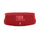 JBL JBLCHARGE5RED 6017 Charge 5, Red سماعات وايرلس