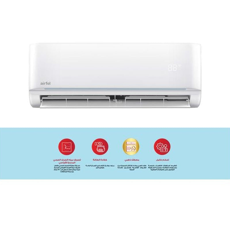 AIRFEL LXTYEQ36V1R Wall Mounted Split 3 TON Inverter WiFi, White سبلت 3 طن