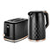 BLACK & DECKER 369 , MBF90-B5 Electric Kettle With Bread Toaster Breakfast Set غلاية كهربائية ومحمصة