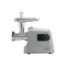 GORENJE MG2500DS   Grinder Three Grinding Plates 2500W, Silver فرامة لحم جورنجي