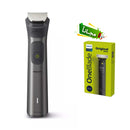 PHILIPS MG7920/15 All-in-One Trimmer, One tool, Ultimate Precision + Free gift QP1424 ماكينة حلاقة متعددة الوظائف ، أداة واحدة، دقة فائقة + هدية مجانية QP1424