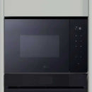 LG MGBZ2593F Built-in Microwave Oven, Stainless Steel, With LED Touch Display فرن ميكروويف مدمج