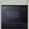 LG MGBZ2593F Built-in Microwave Oven, Stainless Steel, With LED Touch Display فرن ميكروويف مدمج