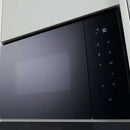 LG MGBZ2593F Built-in Microwave Oven, Stainless Steel, With LED Touch Display فرن ميكروويف مدمج