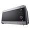 LG MH8265CIS Microwave oven 42L, Smart Inverter, Stainless color مايكرويف الجي