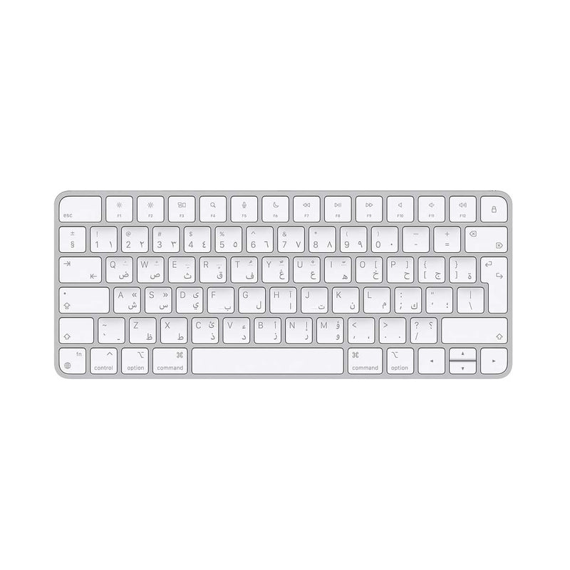 APPLE MK2A3AB-A Magic Keyboard (USB-C) - Arabic