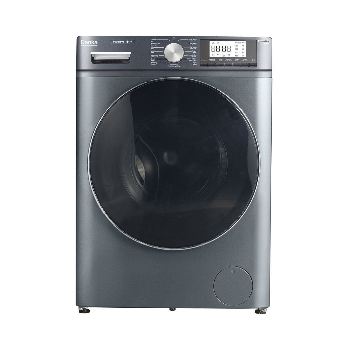 Denka washing machine from Jum3a shopping in Iraq افضل الاسعار