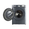 DENKA MWM-12DGFL Front Load Washer Dryer Combo 12kg, Dark Grey +IST-2400PB  هدية