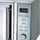 NEWAL MWO-263 Microwave Oven, 30 L Capacity, 900W, Silver مايكروويف نوال