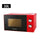 NEWAL MWO-265/03 Microwave Oven, 20 L Capacity, 700W, Red مايكروويف نوال