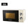 NEWAL MWO-265/04 Microwave Oven, 20 L Capacity, 700W, Beige مايكروويف نوال