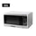 NEWAL MWO-266 Microwave Oven, 30 L Capacity, 900W, Silver مايكروويف نوال