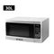 NEWAL MWO-266 Microwave Oven, 30 L Capacity, 900W, Silver مايكروويف نوال