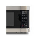 ALMATEEN MWOMA3939SS-CH Countertop microwave, Stainless Steel مايكروويف المتين