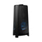 SAMSUNG MX-T50 500 W Sound Tower